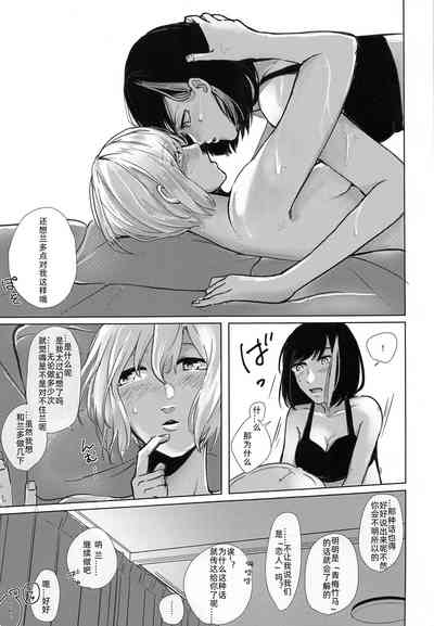第29頁圖