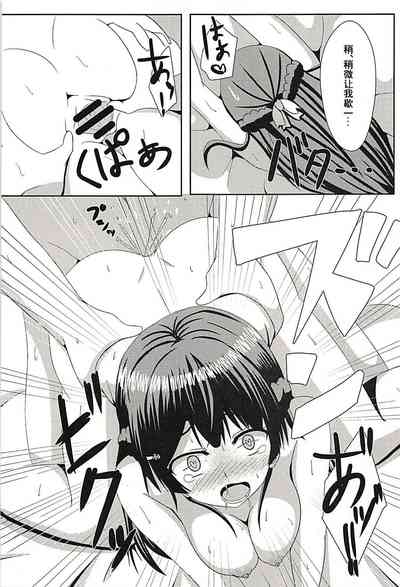 第13页图