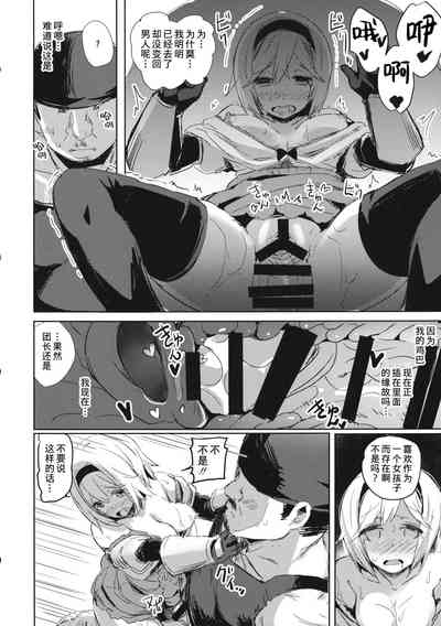 第17頁圖