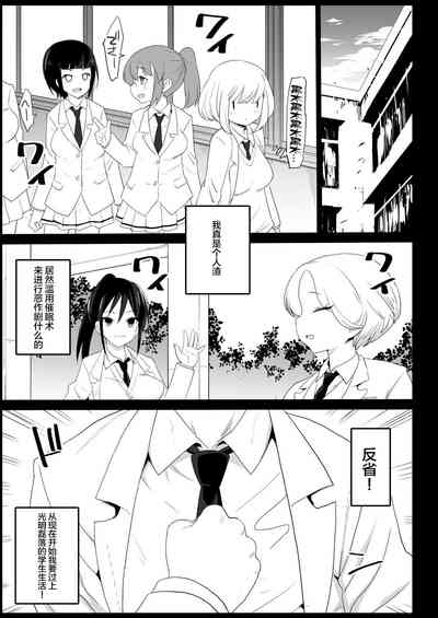 第25页图