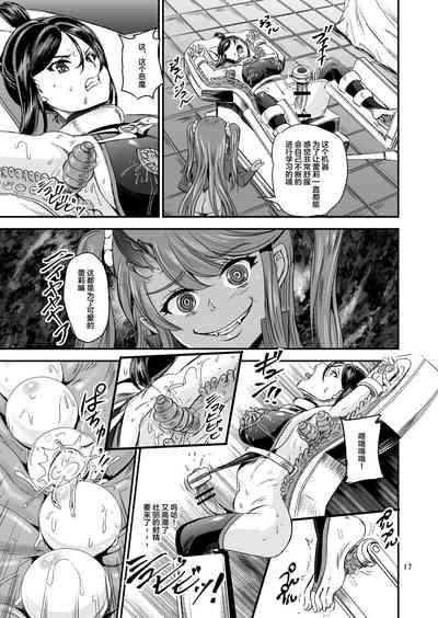 第17頁圖