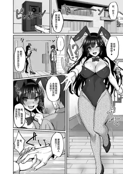 第13页图