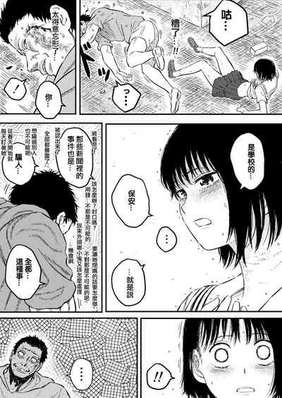 第17頁圖