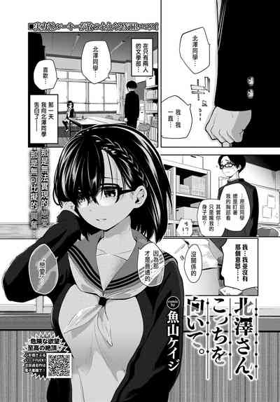 第1页图