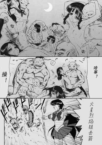 第17頁圖