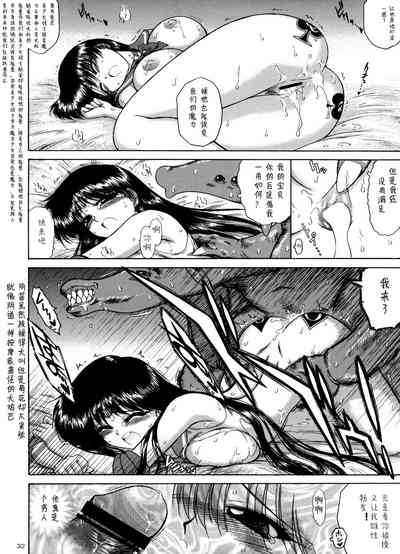 第49頁圖
