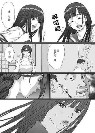 第17頁圖