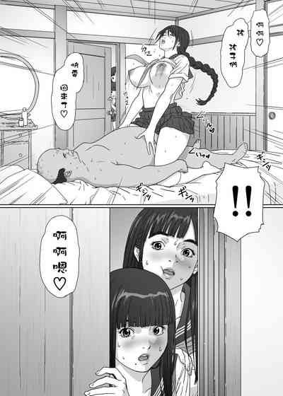 第25頁圖