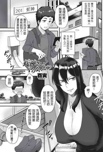 第1頁圖