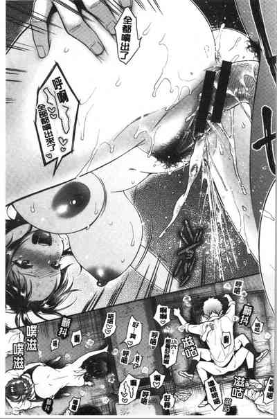 第113頁圖