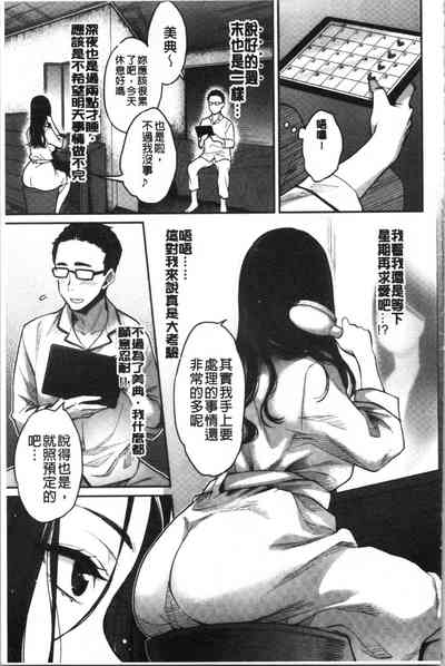 第133頁圖