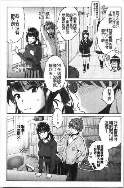第13頁圖