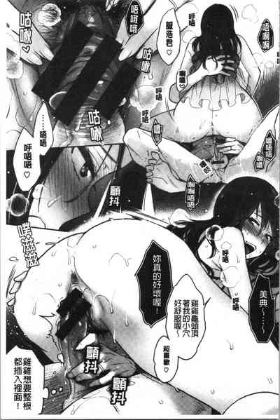 第145頁圖