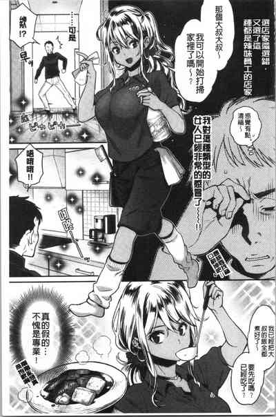 第169頁圖