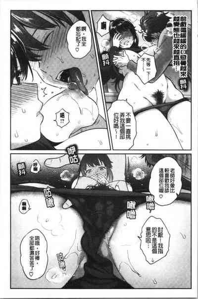第17頁圖