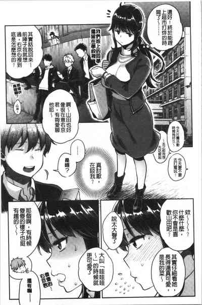 第25頁圖