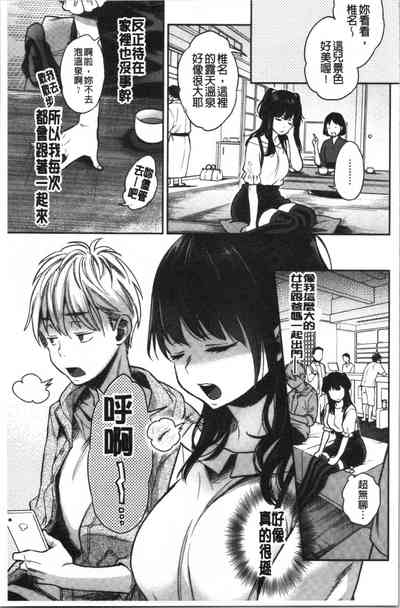 第49頁圖