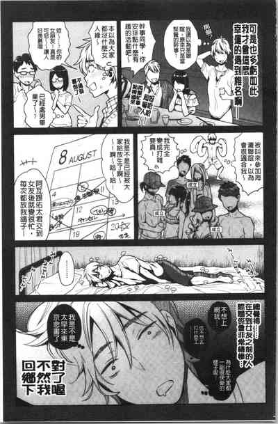 第69頁圖