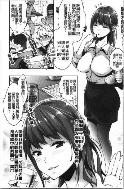 第73頁圖