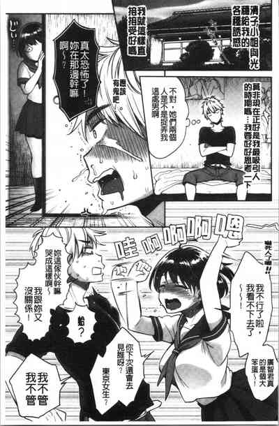 第81頁圖