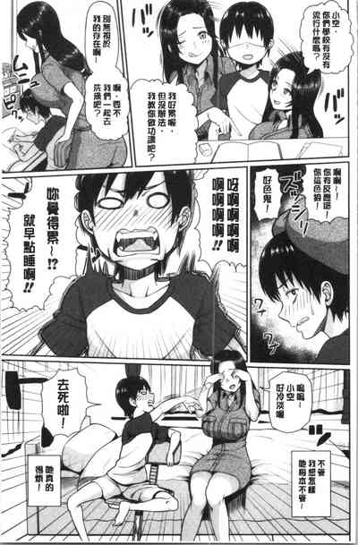 第121页图