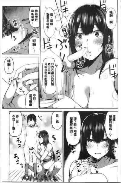 第13页图