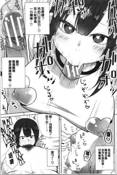 第157页图