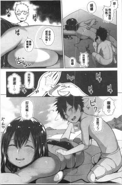 第173页图