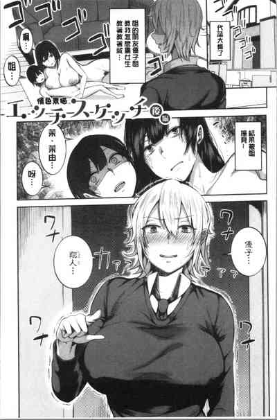 第25页图
