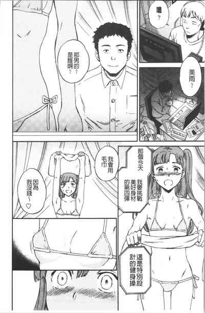 第117頁圖