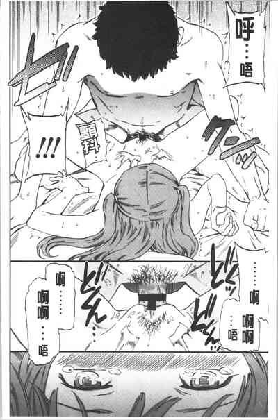 第133頁圖