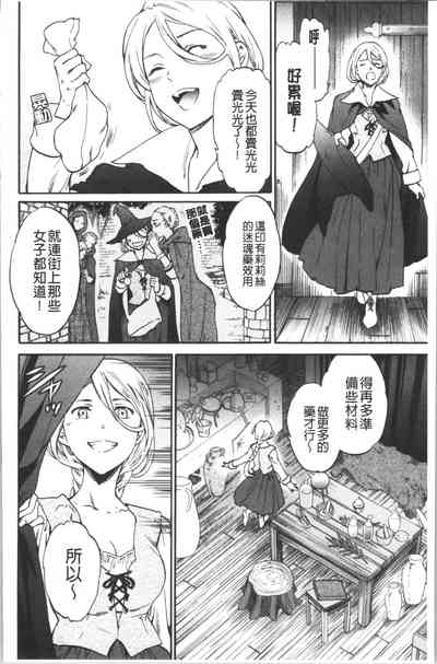 第137頁圖