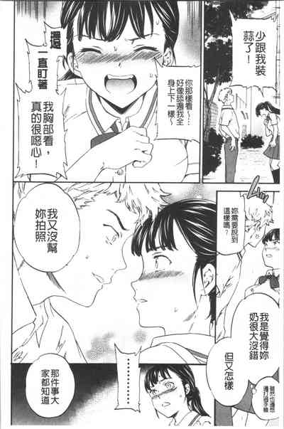 第13頁圖