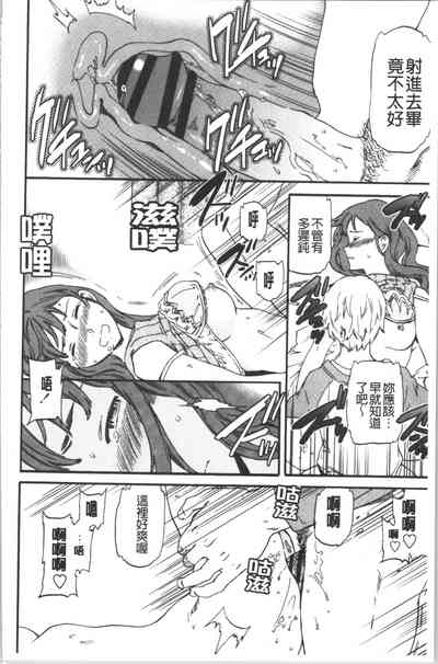 第177頁圖