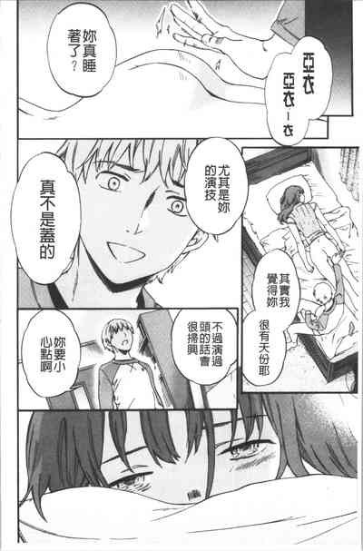 第185頁圖