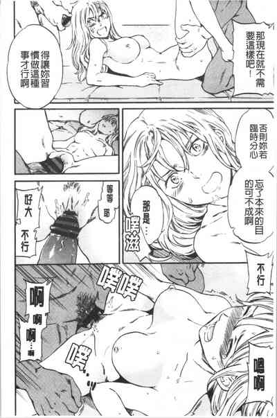 第201頁圖