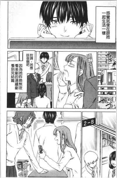 第33頁圖