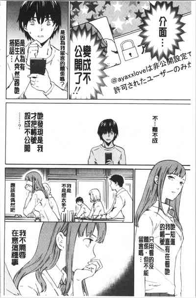 第37頁圖