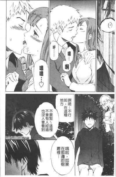 第45頁圖