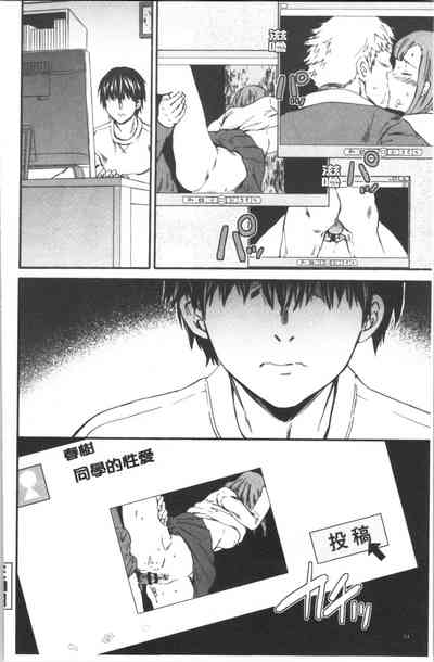 第57頁圖