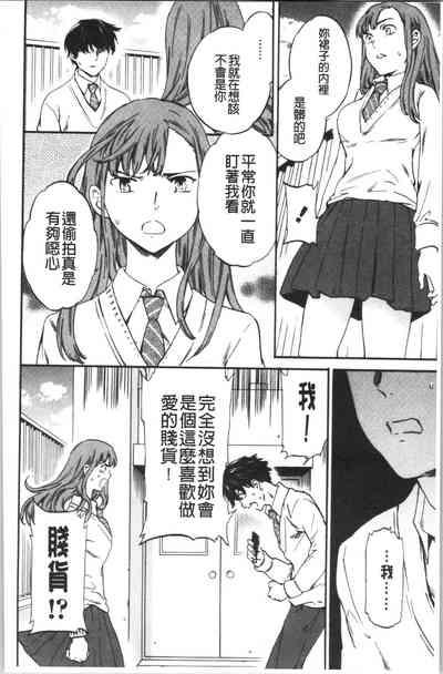 第61頁圖