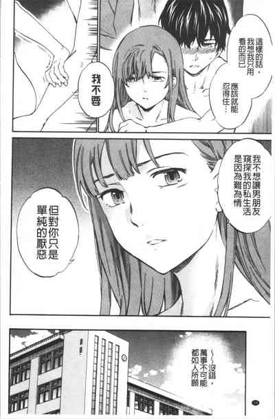 第81頁圖