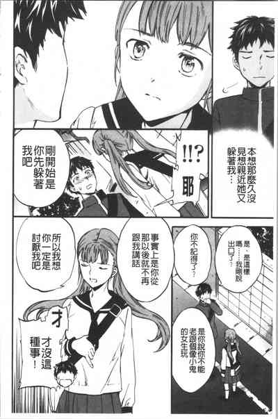 第89頁圖