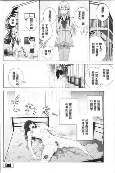 第109頁圖