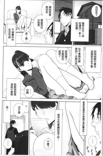 第113頁圖
