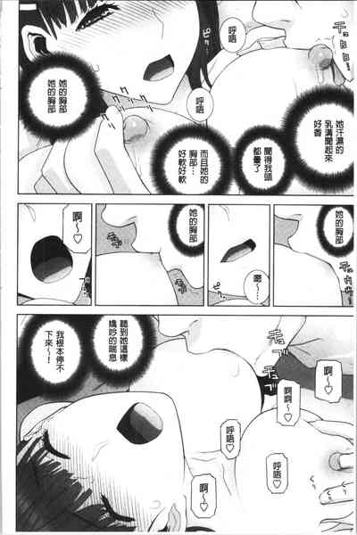 第125頁圖