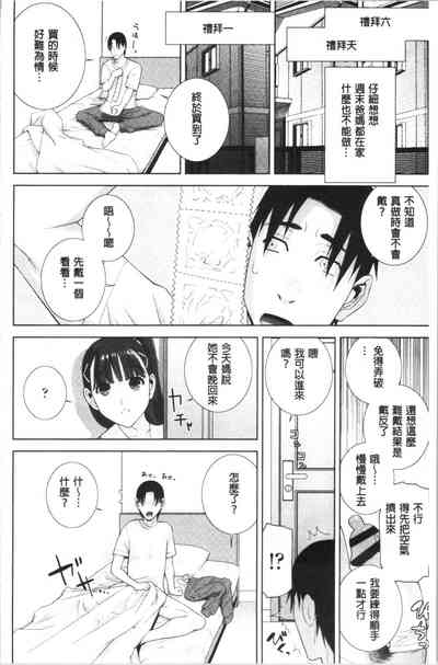 第137頁圖