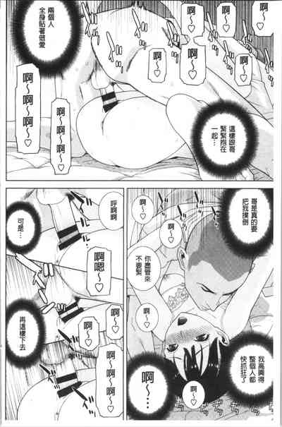 第169頁圖