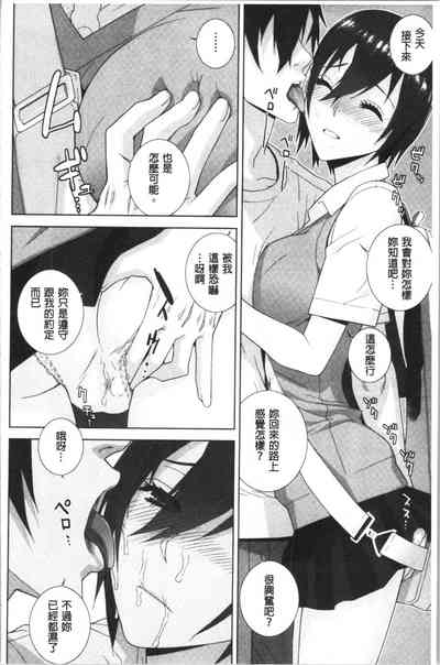 第177頁圖