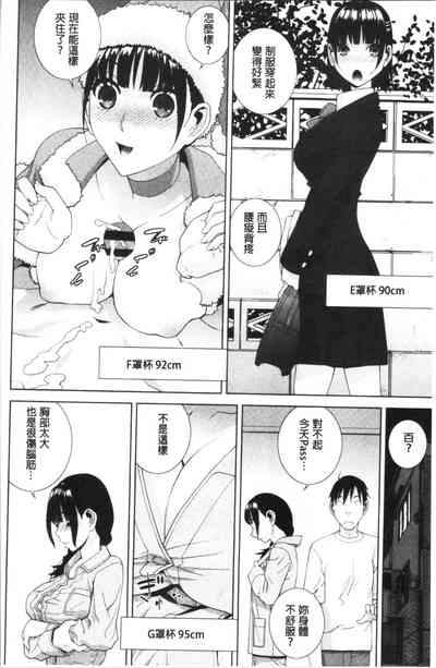 第17頁圖